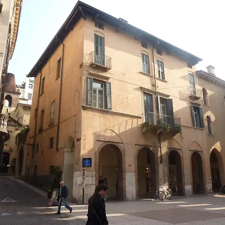 Appartement Giulietta 2p