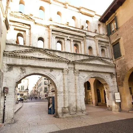 Appartement Giulietta 2p *